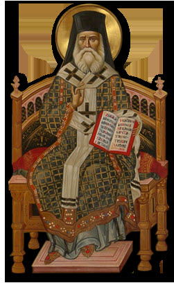 Sfantul Nectarie Taumaturgul, Marele Facator de Minuni al Ortodoxiei